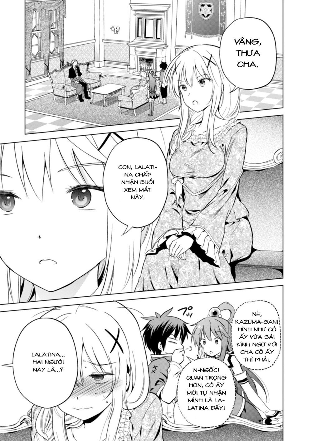 Phước Lành Cho Thế Giới - Ngoại Truyện Megumin: Chapter 27