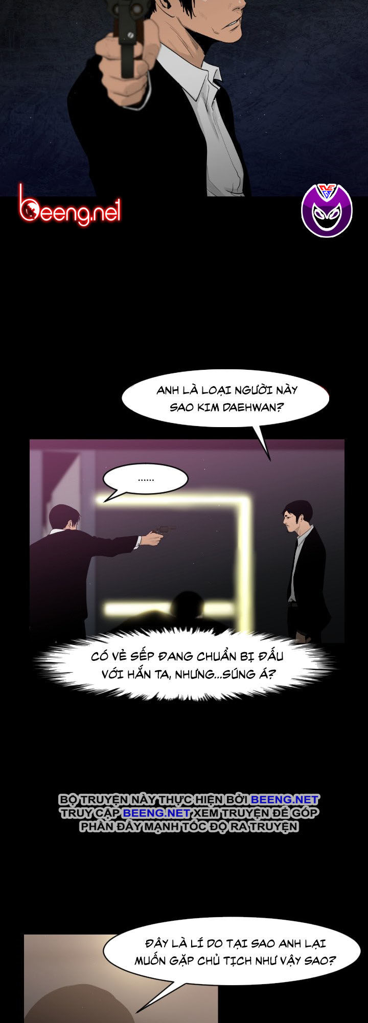 Tong Edge: Chapter 14