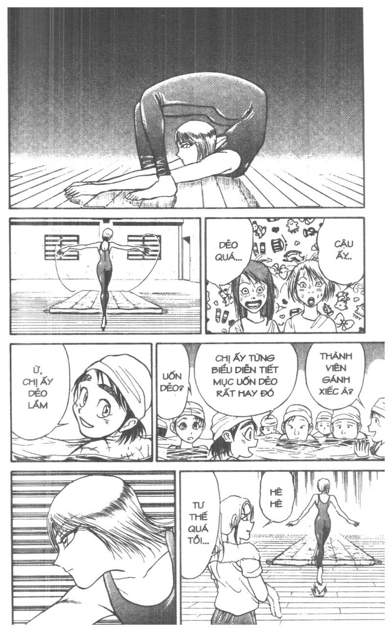 Fujita Kazuhiro: Chapter 4