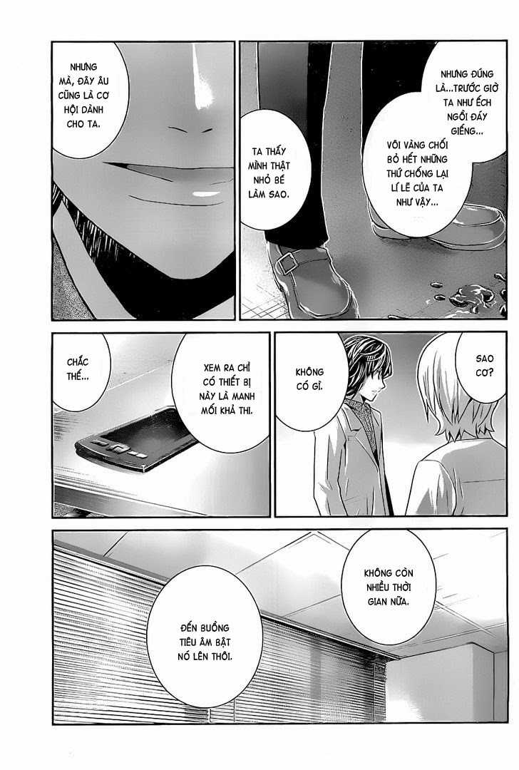 Gokukoku No Brynhildr: Chapter 40