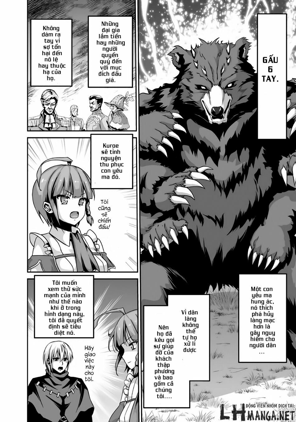 Jyaryu Tensei - Tà Long Tái Sinh: Chapter 3