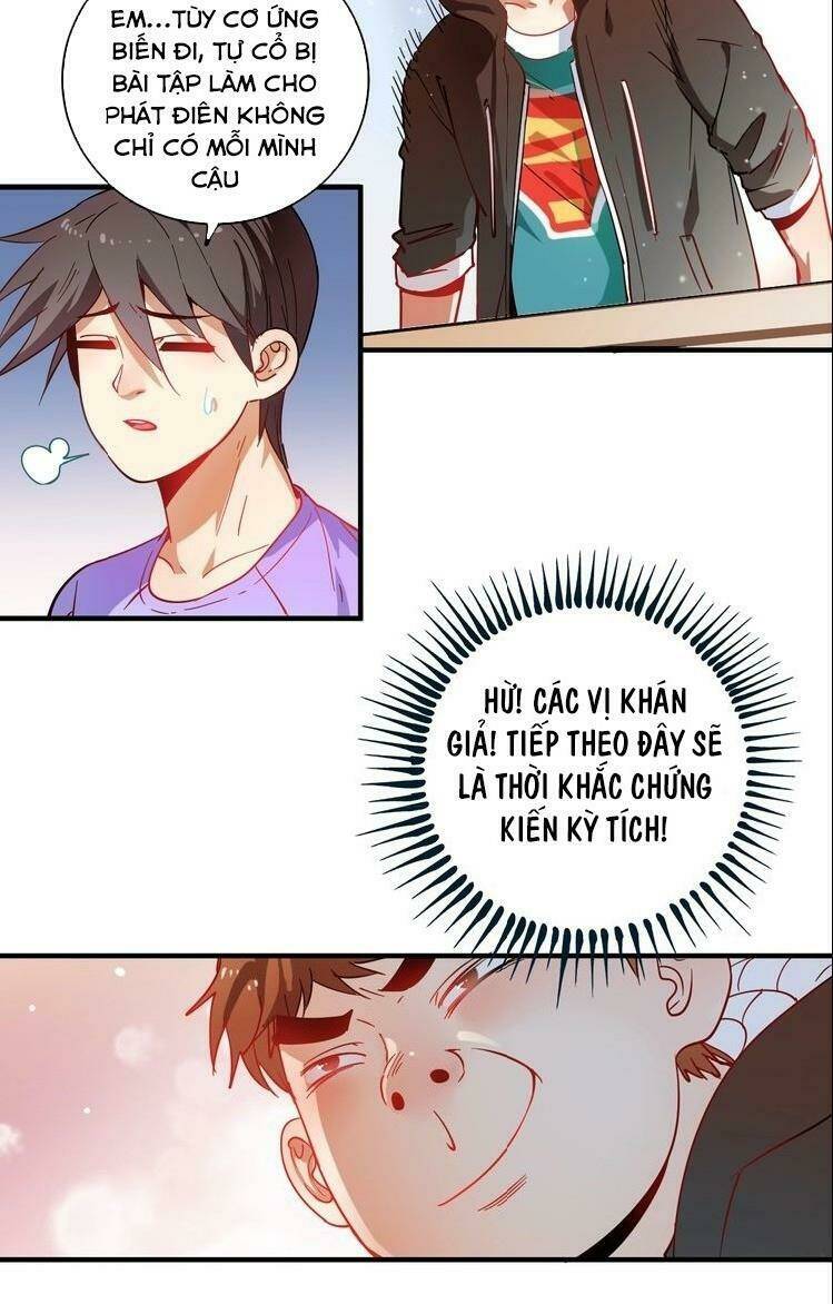 Ta Có Rất Nhiều Thành Tích: Chapter 5