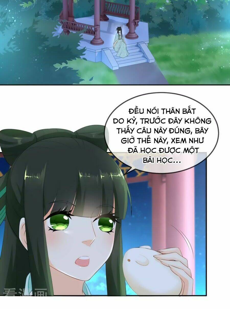 Trù Nương Hoàng Hậu: Chapter 13