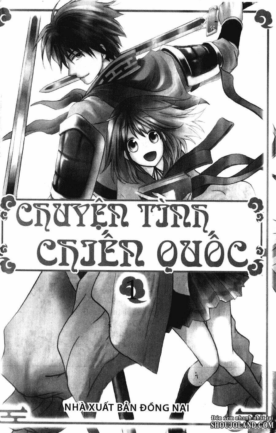 Chuyện Tình Chiến Quốc: Chapter 1