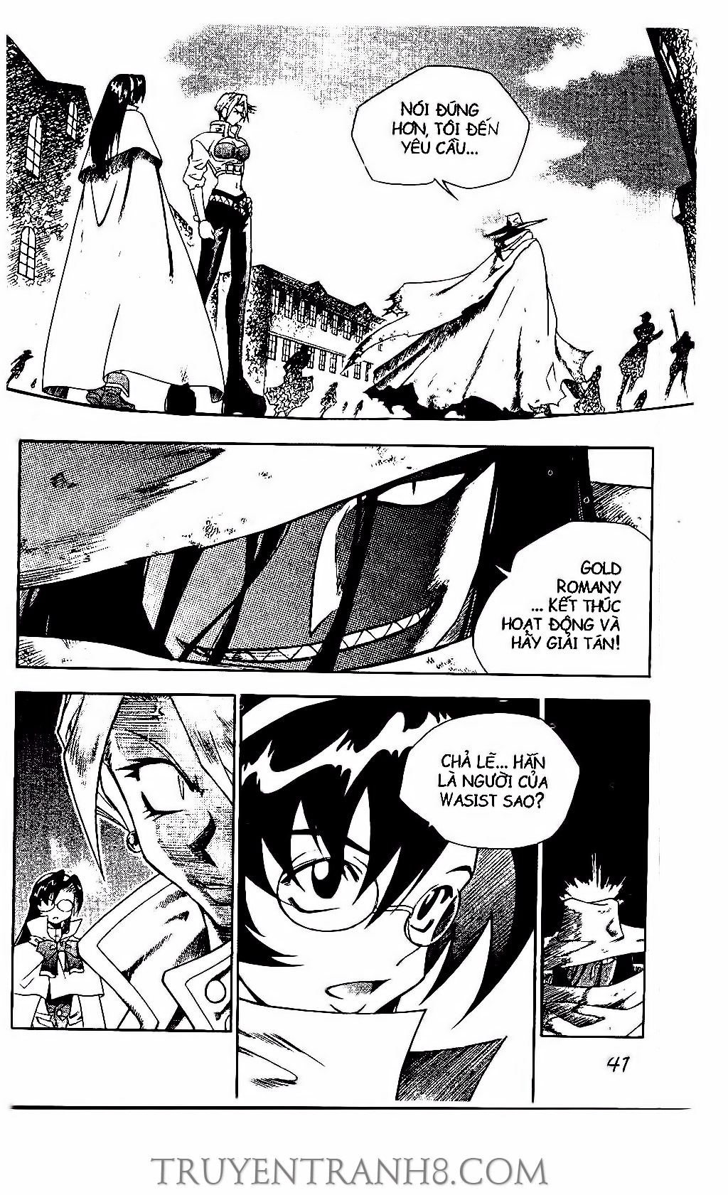 Western Shotgun: Chapter 125