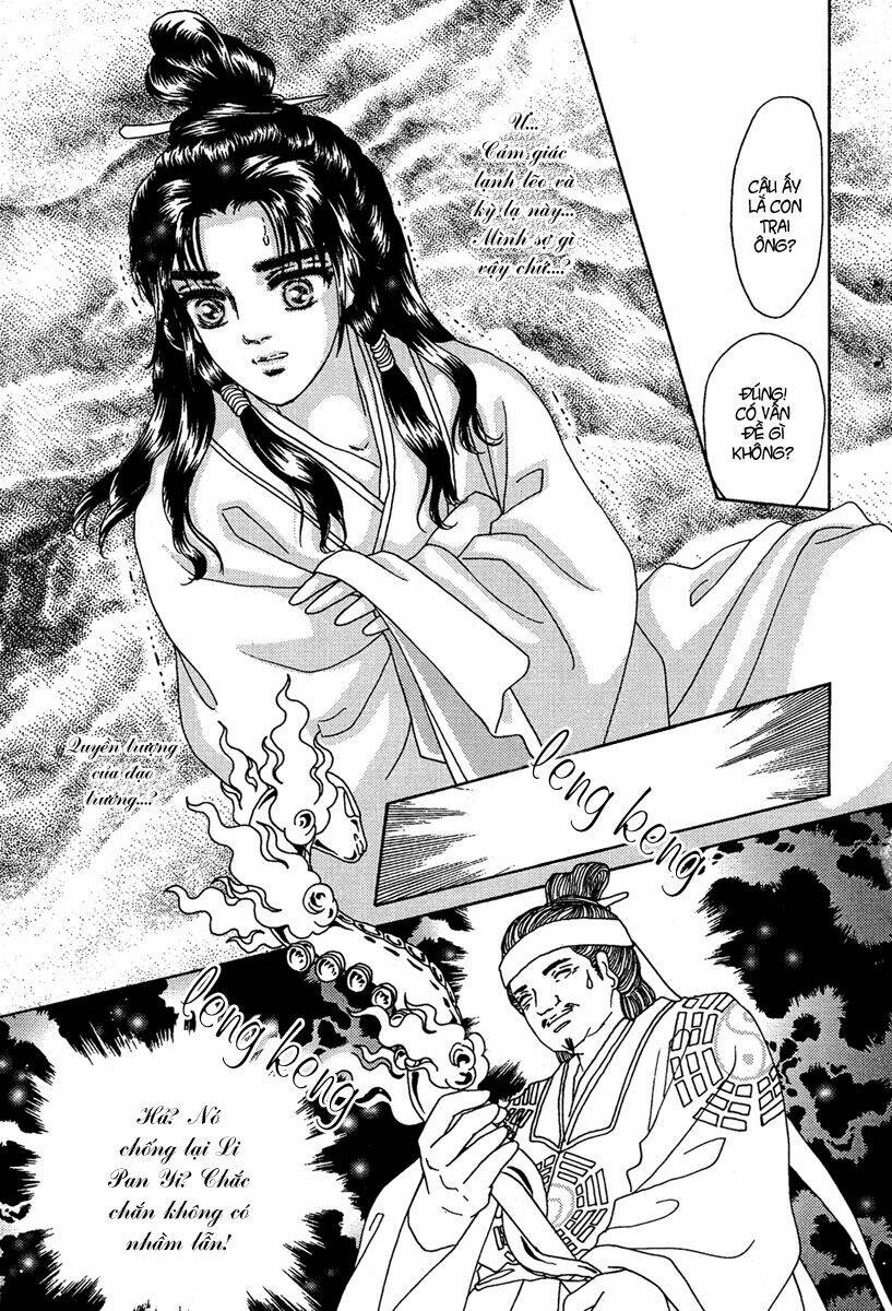 Bird Of Youth: Chapter 4