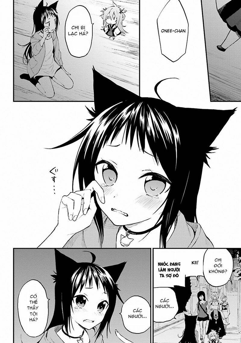 Ayakashiko: Chapter 1