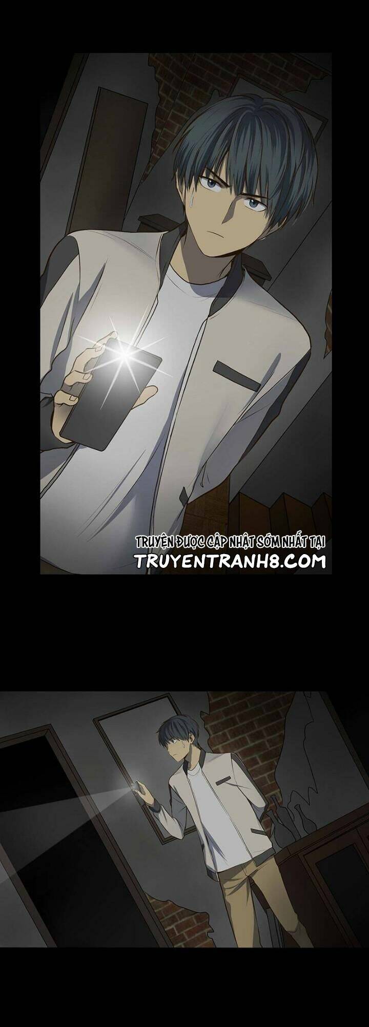 Bí Mật Sâu Sắc Nhất Của Tôi: Chapter 21