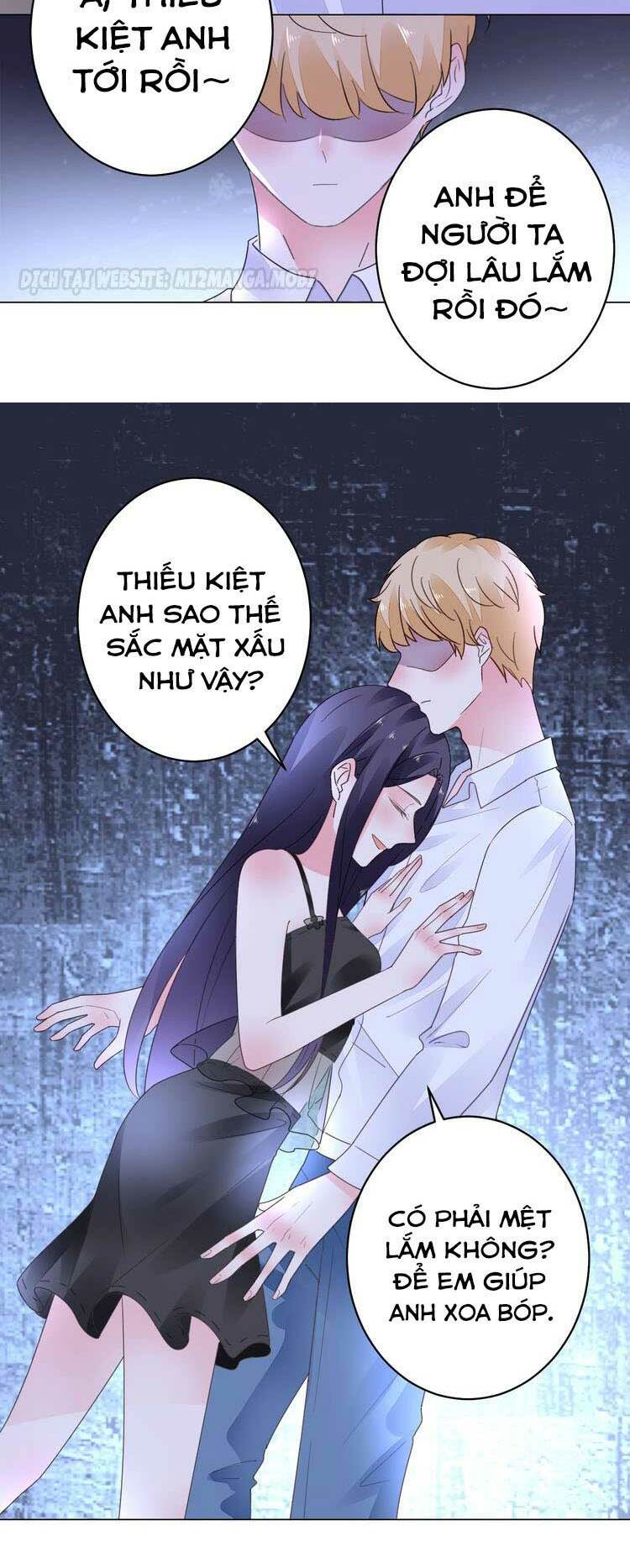 Điều Ước Sủng Ái Bất Bình Đẳng: Chapter 54.2