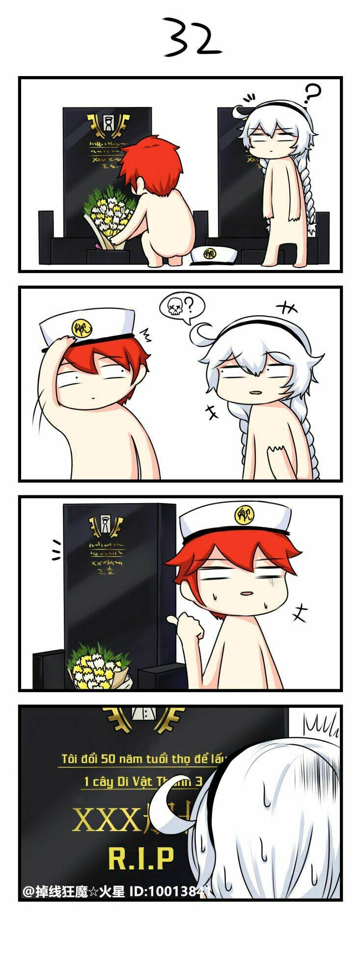 Honkai Impact 3Rd 4Koma: Chapter 5