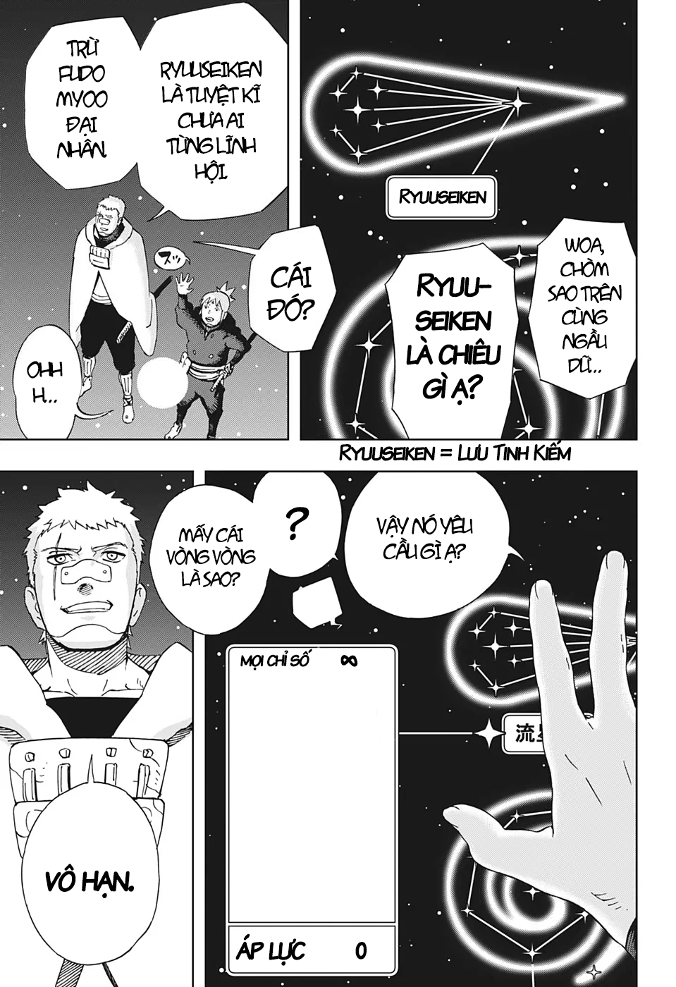 Samurai 8: Tales Of Hachimaru: Chapter 36