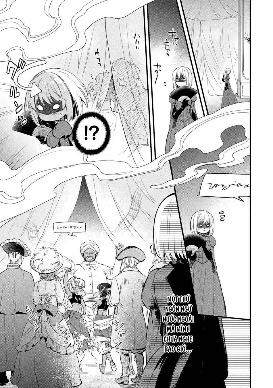 Chén Thánh Của Eris: Chapter 11