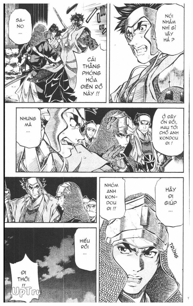 Getsu Seiki - Sayonara Shinsengumi: Chapter 6