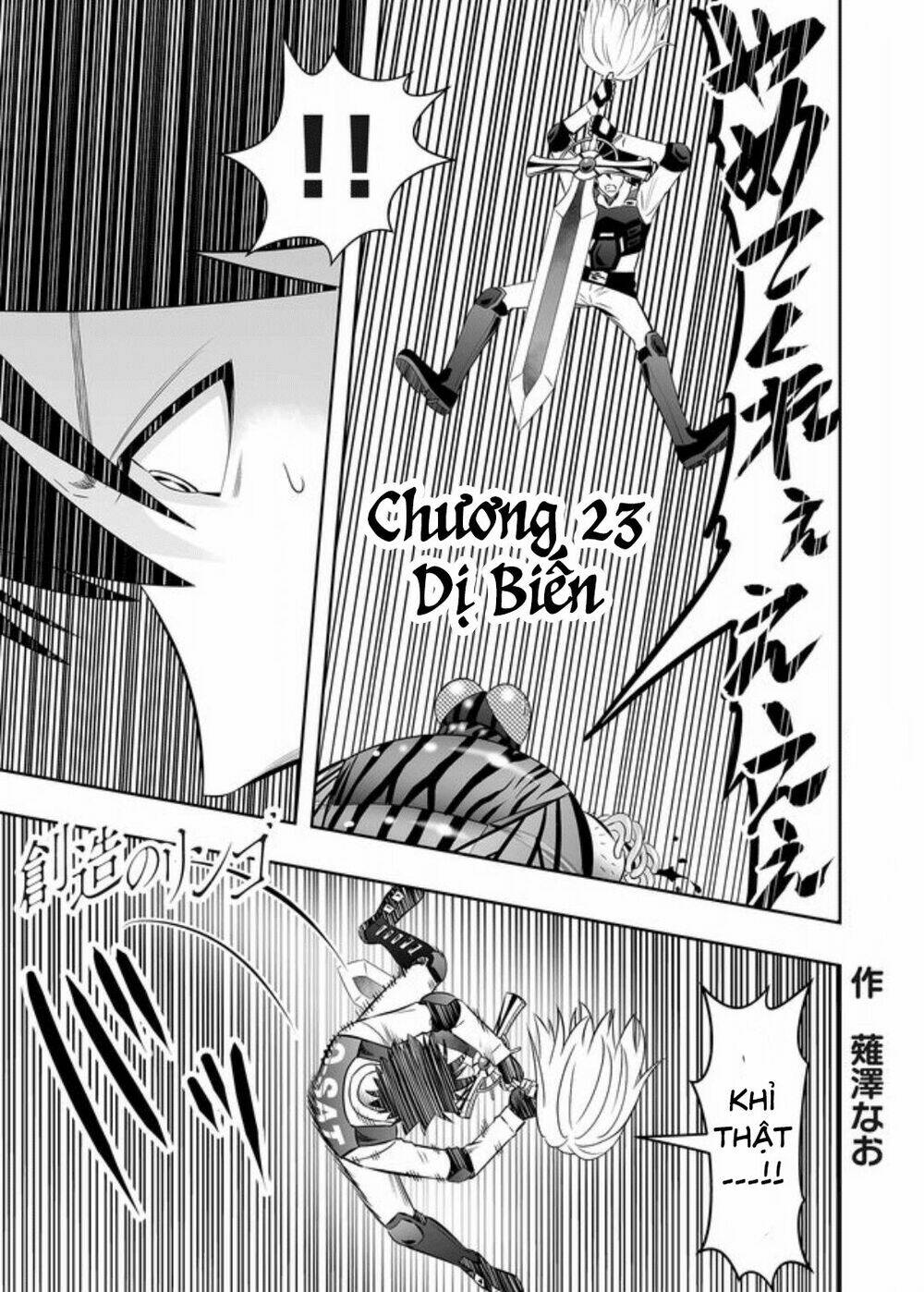 Souzou No Ringo: Chapter 23