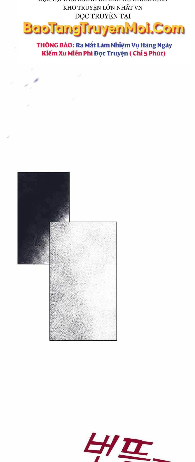 Bạo Chúa Cường Hoành: Chapter 1