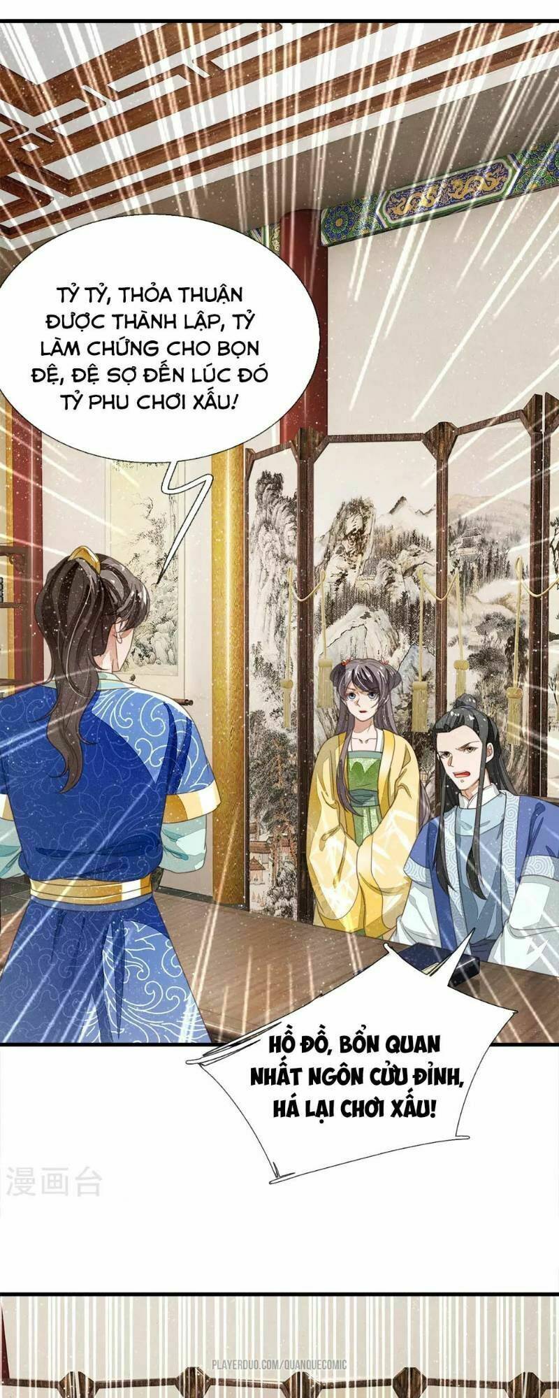 Đệ Nhất Hoàn Khố: Chapter 23