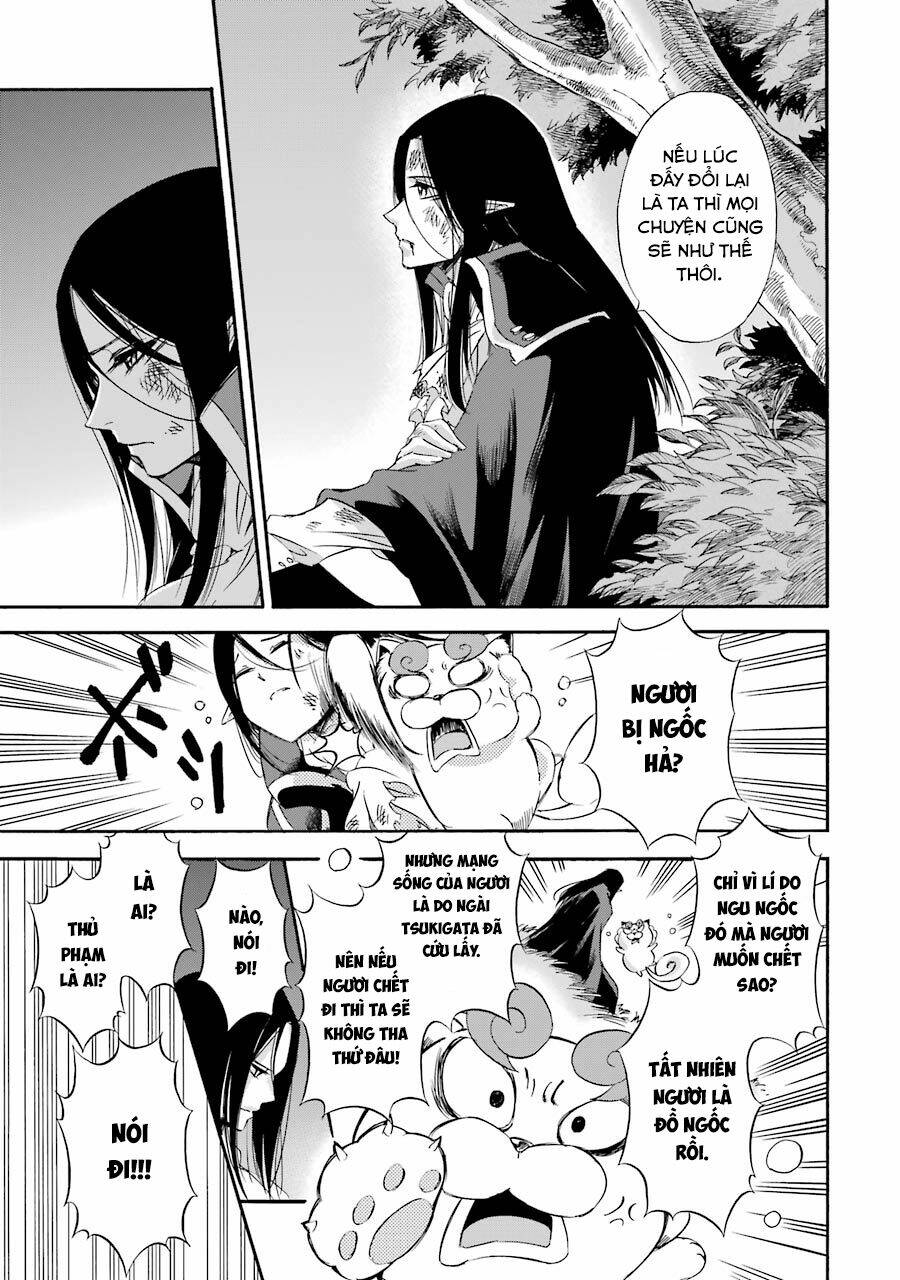 Vị Thần Ma Cà Rồng: Chapter 25