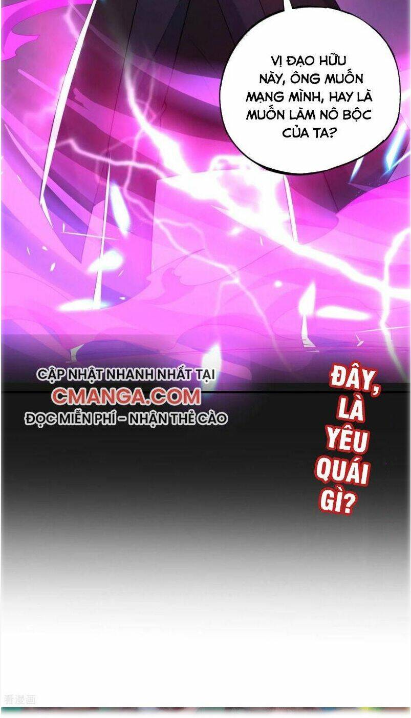 Vòng Bạn Bè Mạnh Nhất Của Tiên Giới: Chapter 78