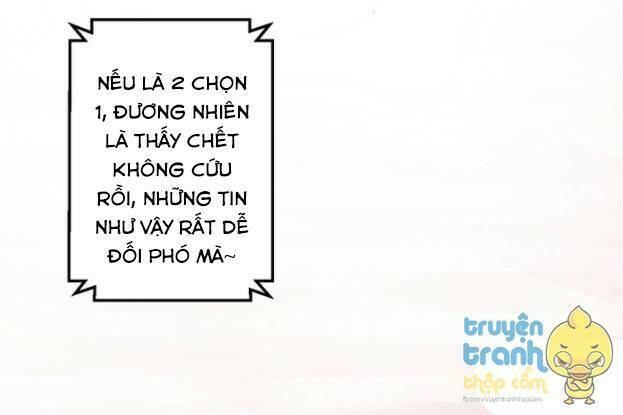 Trọng Sinh Để Ngủ Với Ảnh Đế: Chapter 12