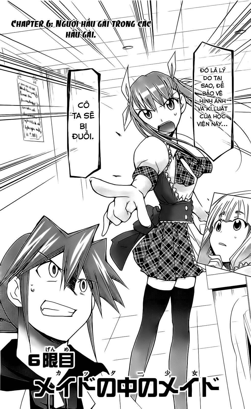 Denpa Kyoushi: Chapter 6