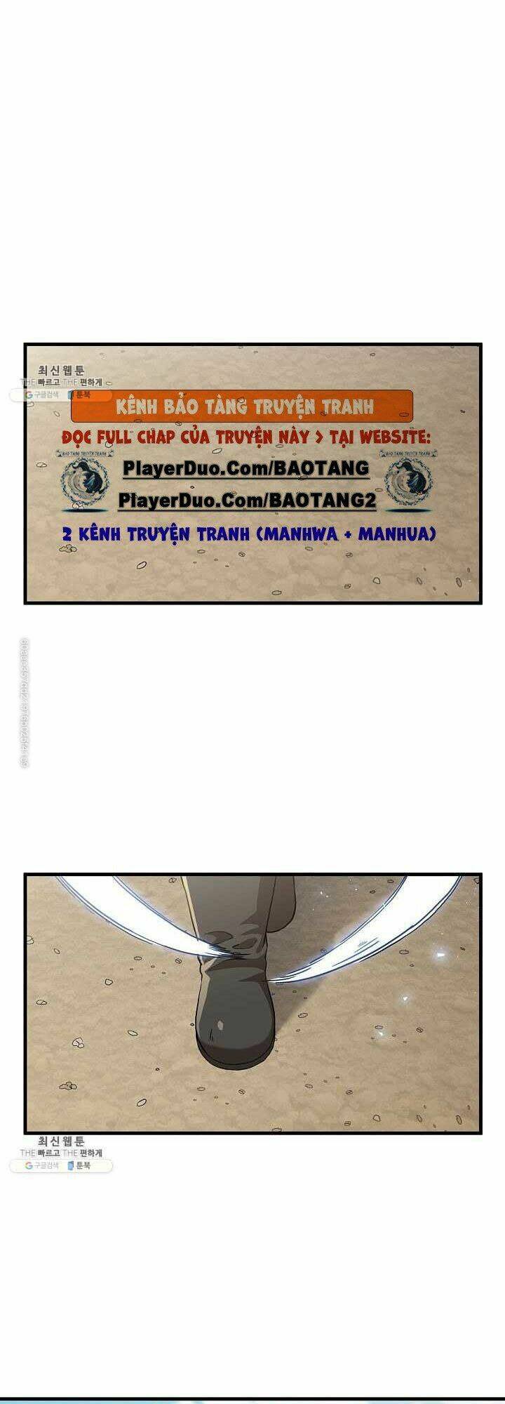 Thân Thủ Đệ Nhất Kiếm: Chapter 44