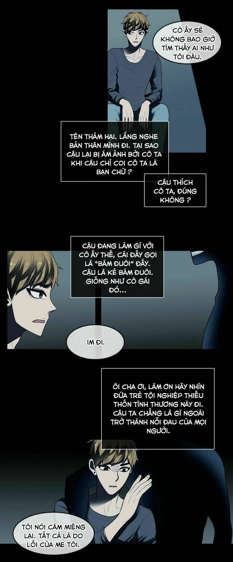 My Shining World: Chapter 59