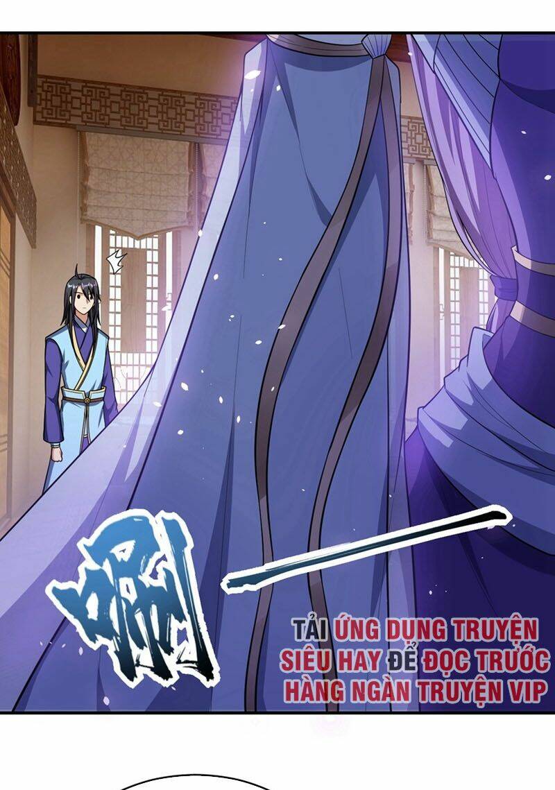 Yêu Giả Vi Vương: Chapter 125