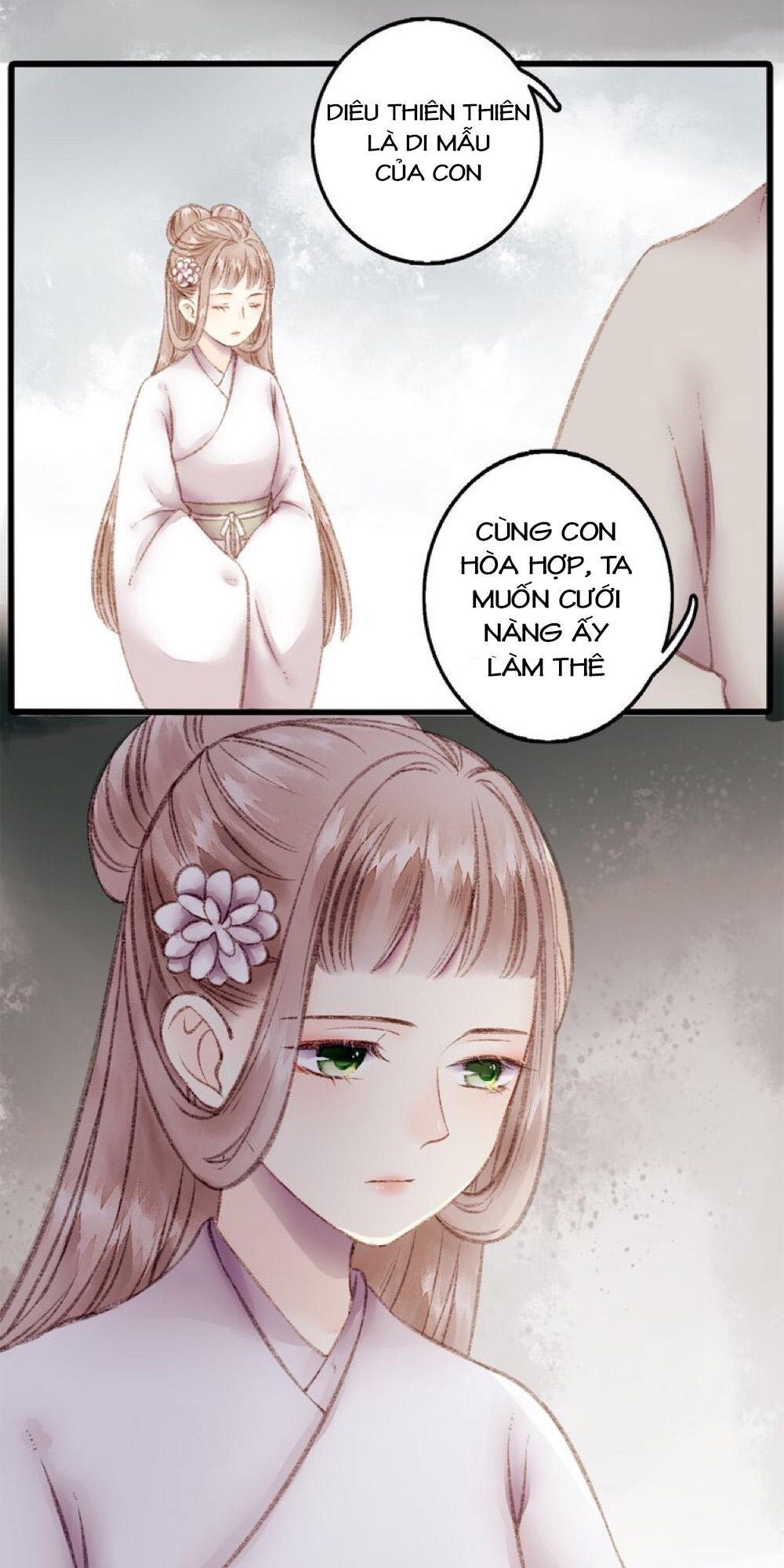 Cửu Khanh Phi Vị: Chapter 1