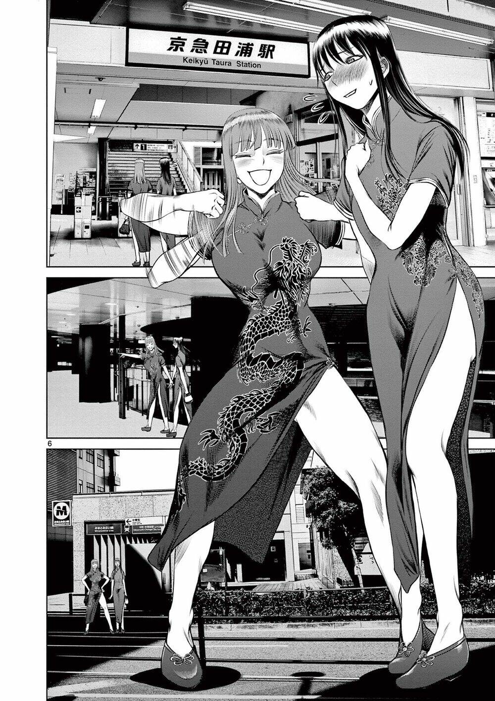 Destro 016: Chapter 9
