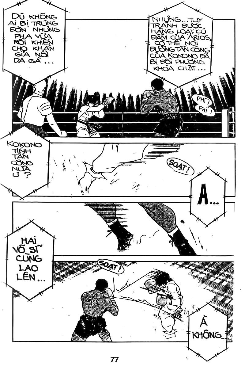 Truyền Nhân Atula 1: Chapter 124