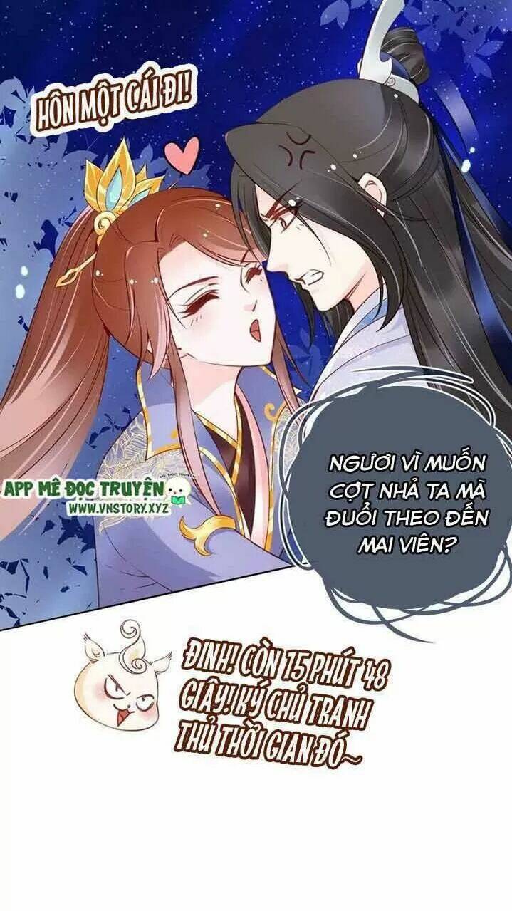 Nàng Trở Thành Bạch Nguyệt Quang Của Vương Gia Bệnh Kiều: Chapter 32