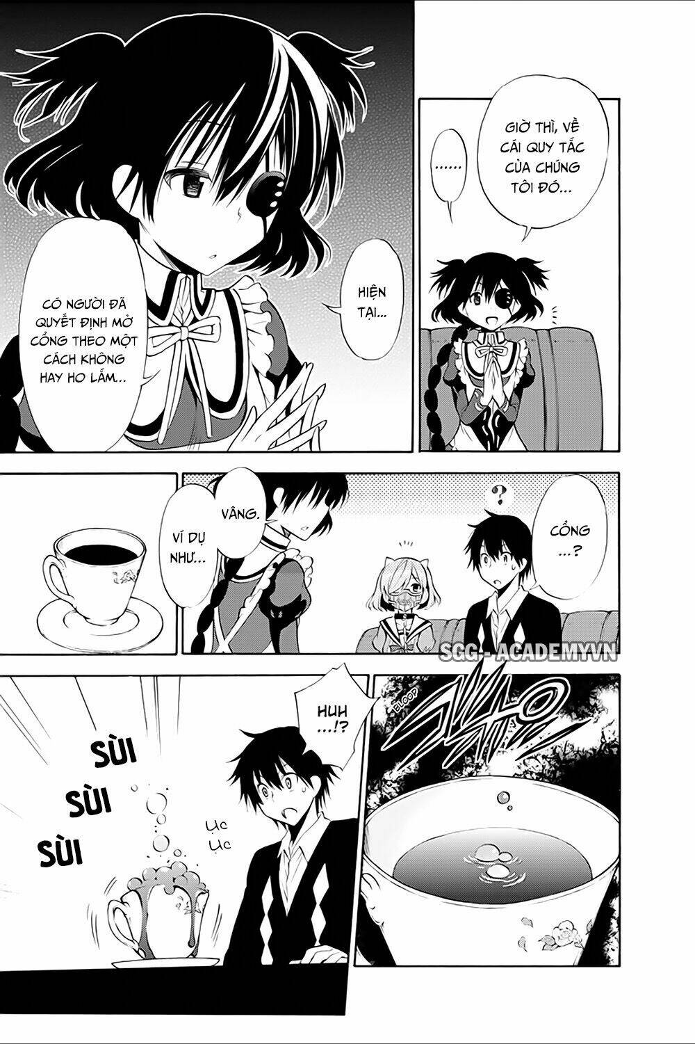 Kyou No Cerberus: Chapter 12