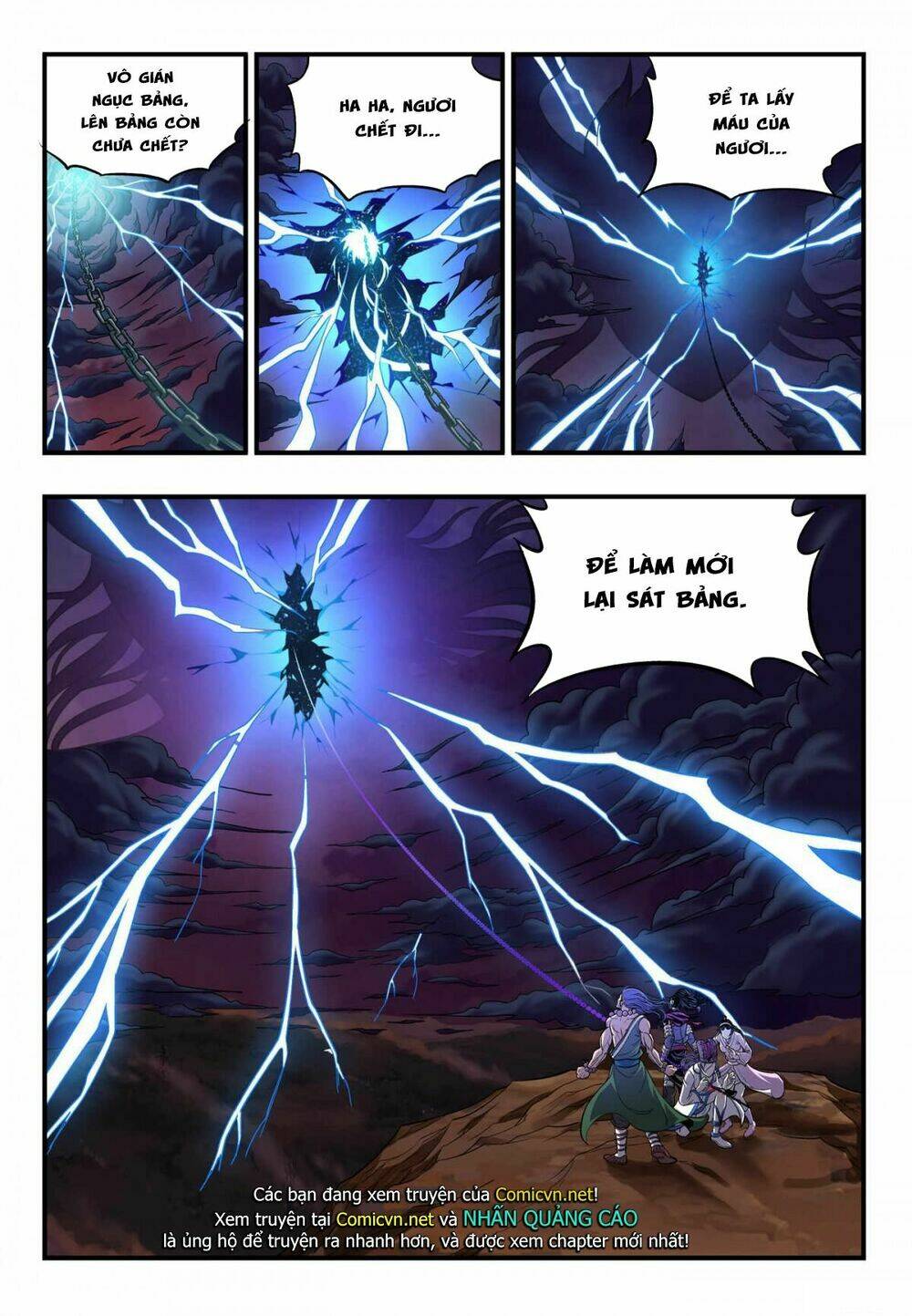 Vô Gián Ngục: Chapter 1