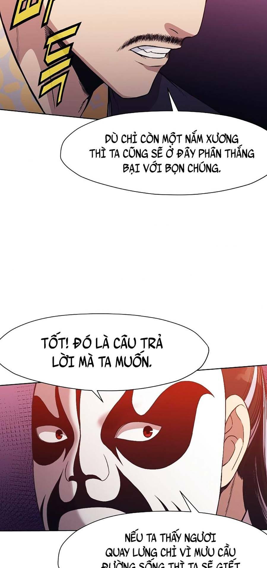 Thiên Võ Chiến Thần: Chapter 60