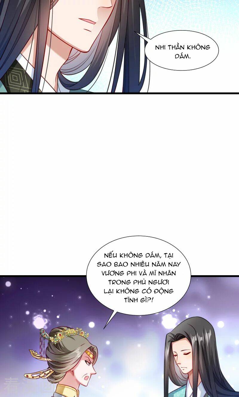 Tiểu Hoàng Thư Và Tiểu Hoàng Thúc: Chapter 37