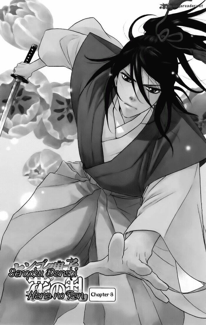 Sengoku Danshi Hana No Ran: Chapter 8