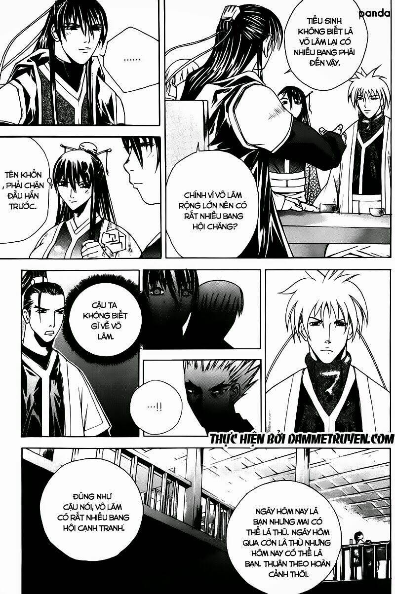 The Sword Of Emperor: Chapter 11