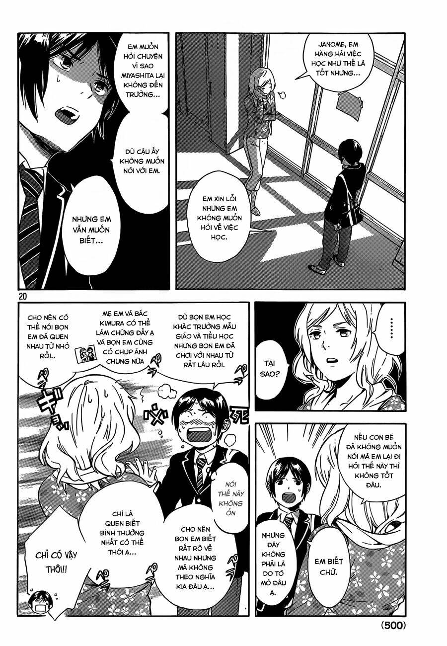 Sakurasaku Syndrome: Chapter 3