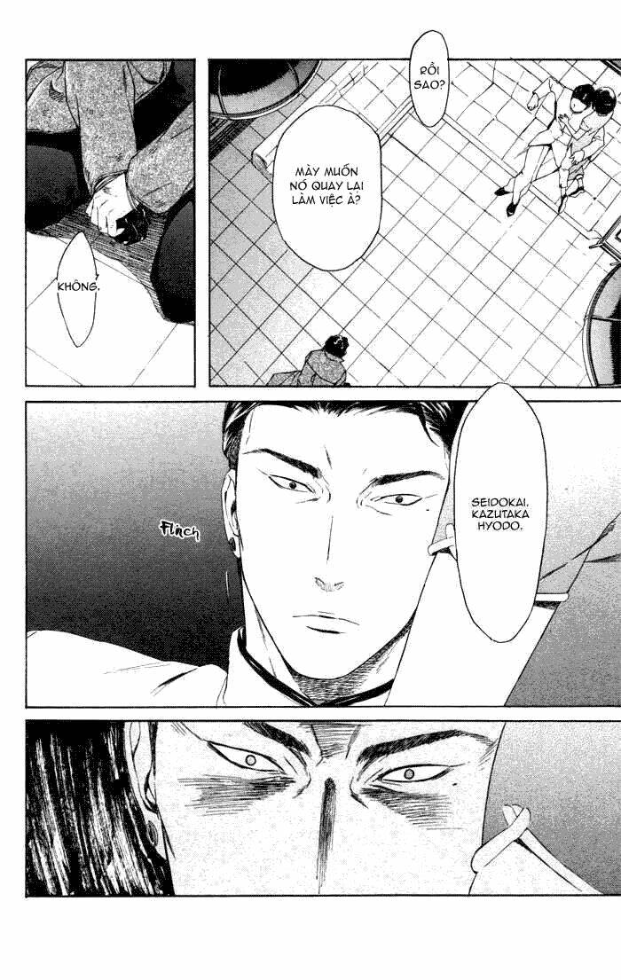 Acid Town: Chapter 8