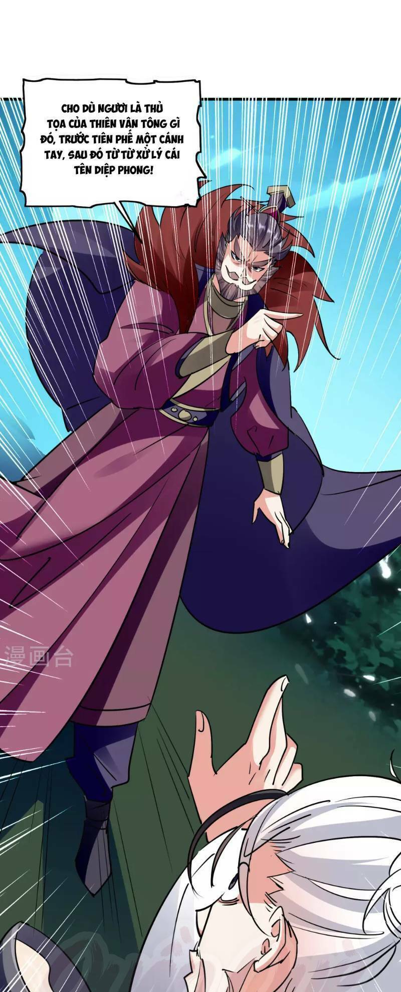 Vạn Giới Tiên Vương: Chapter 34