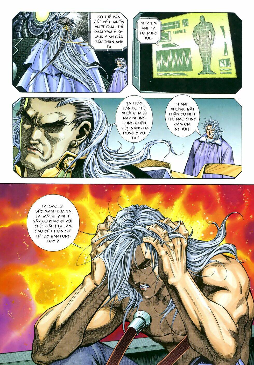 X Bạo Tộc: Chapter 44