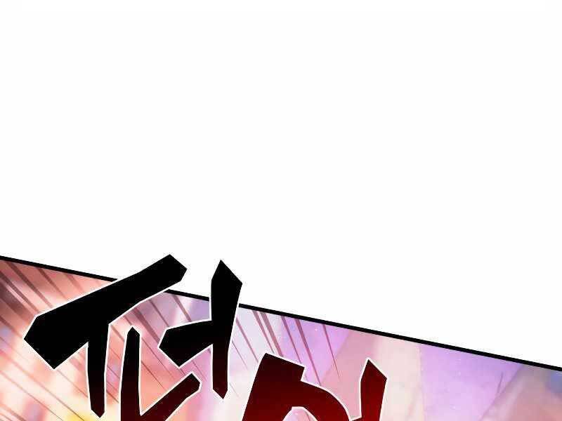 Tái Sinh Thành Công Chức Bình Thường Ở Một Thế Giới Xa Lạ: Chapter 35