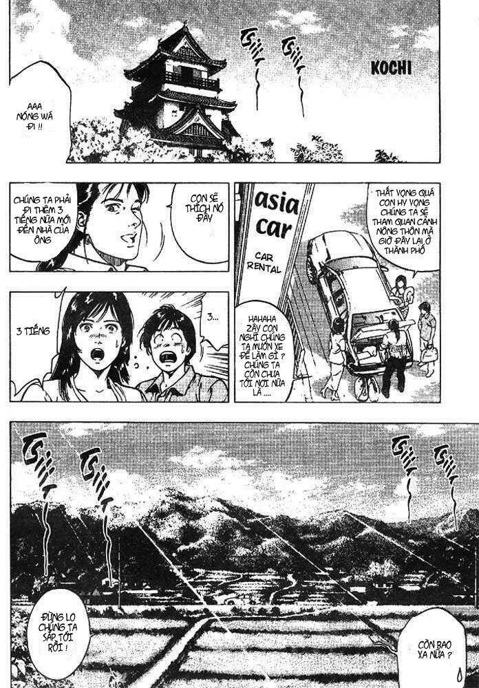 Family Compo: Chapter 20