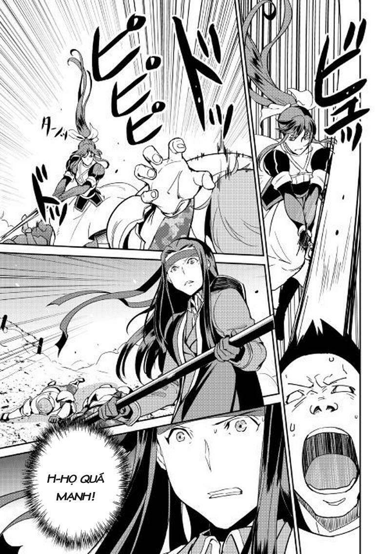 Shiro No Koukoku Monogatari: Chapter 57