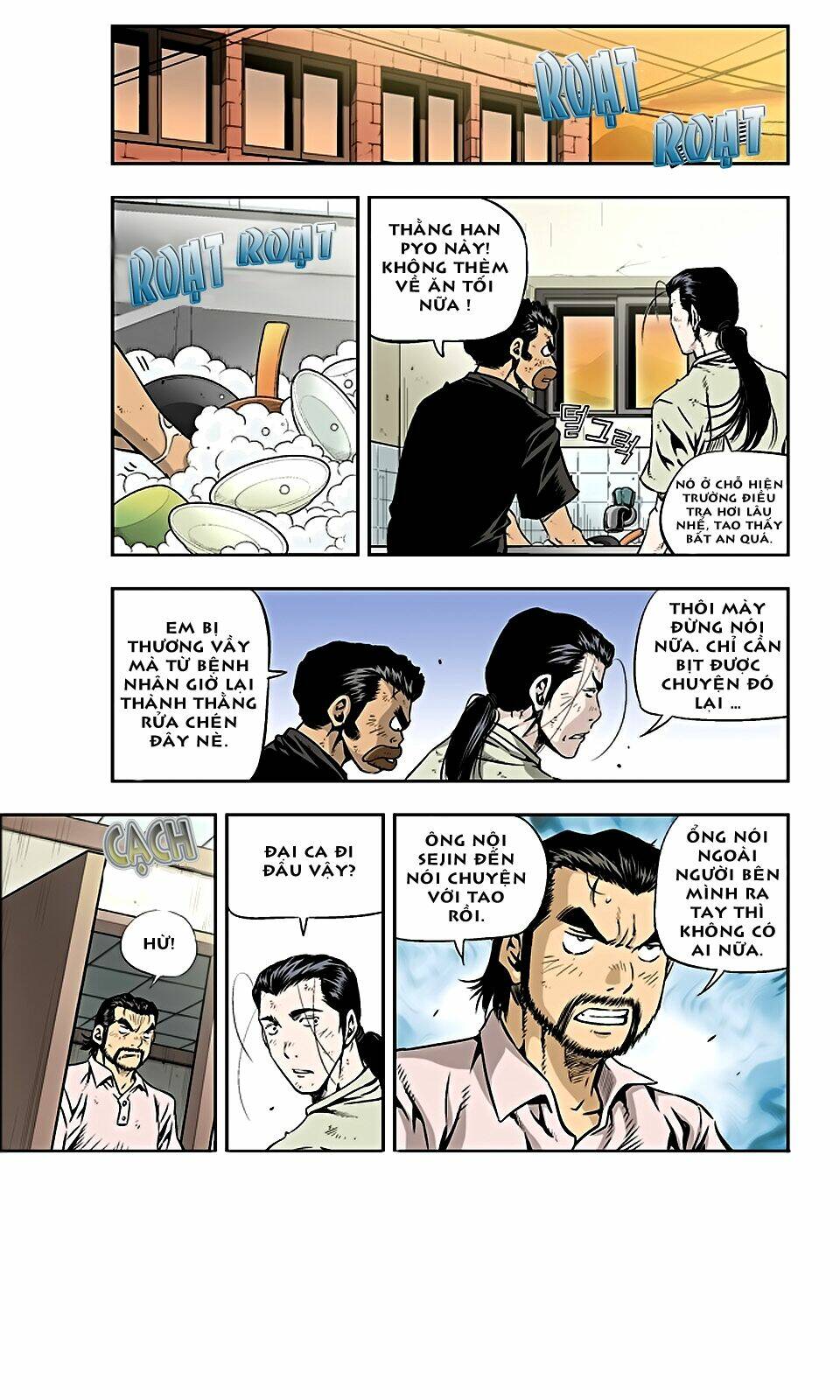 Kid Gang Ii: Chapter 15