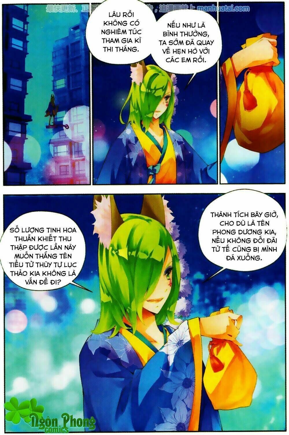 Thu La: Chapter 28