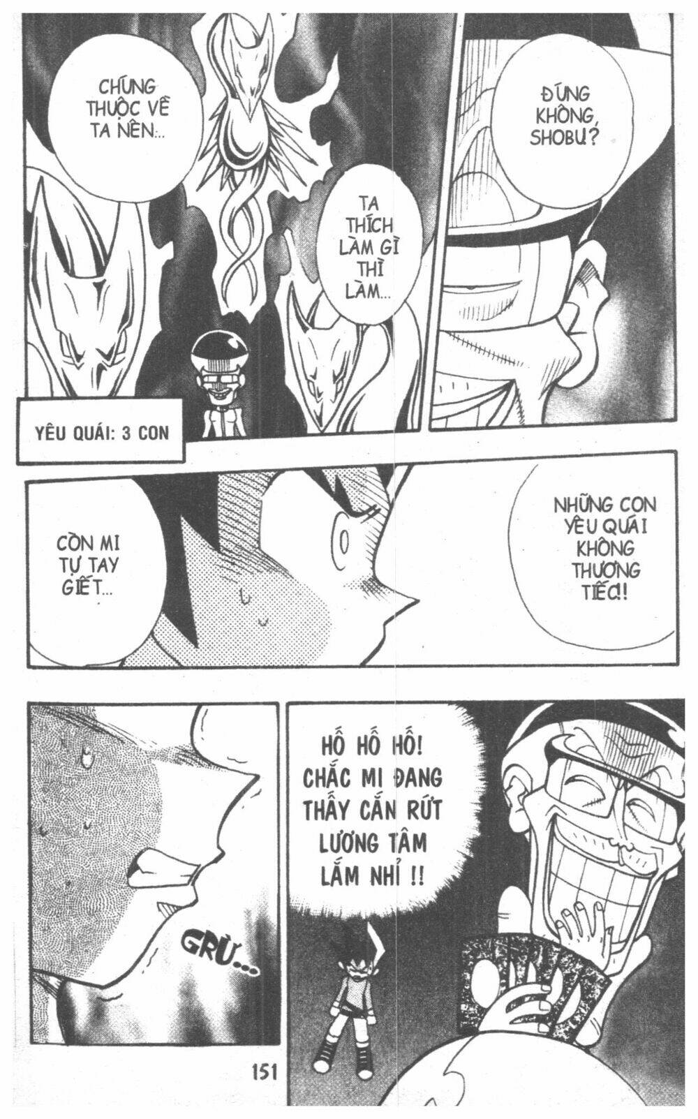 DUEL MASTER: Chapter 4