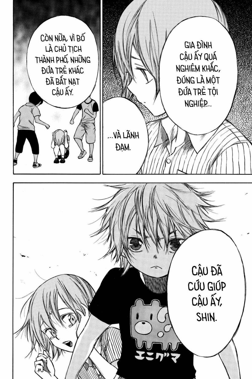 Hone Ga Kusaru Made: Chapter 87