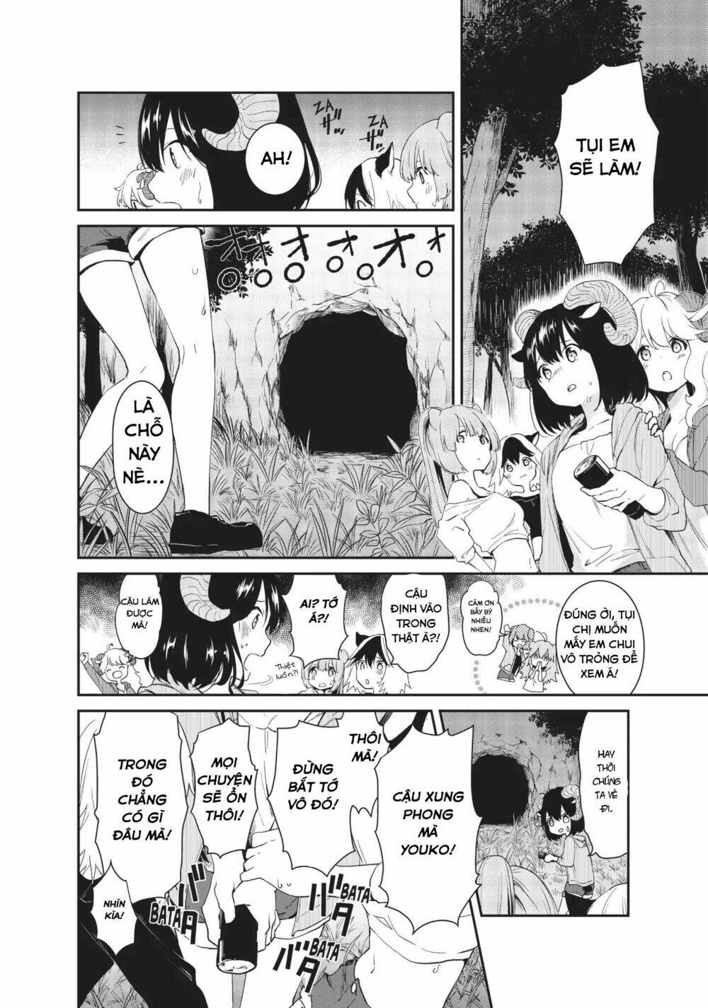 Dna Doesnt Tell Us: Chapter 11