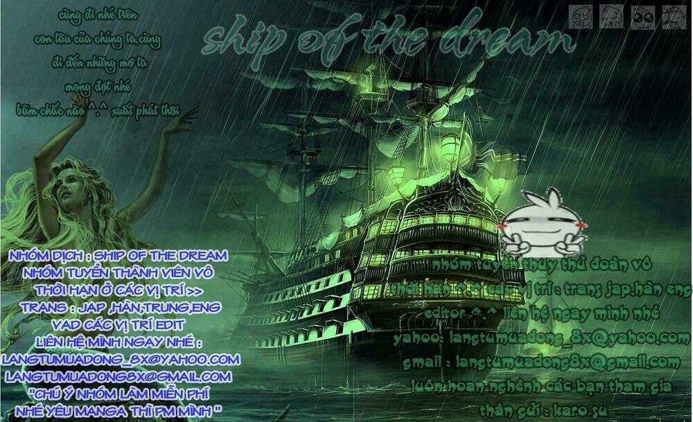 Fortune Arterials: Chapter 6